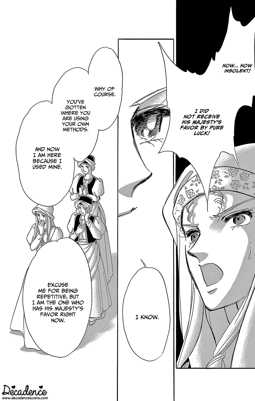 Yume no Shizuku, Ougon no Torikago chapter 62 page 12