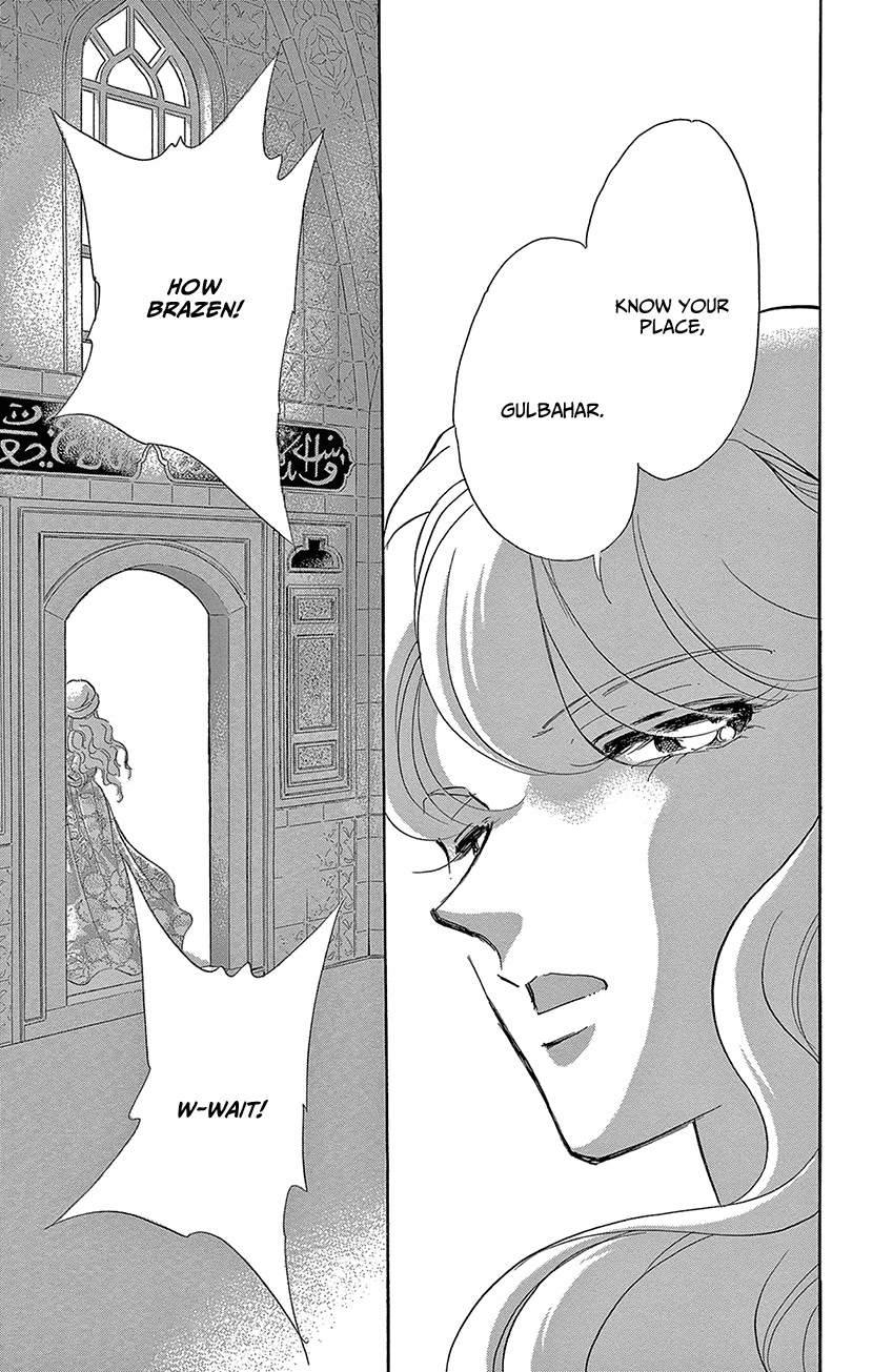 Yume no Shizuku, Ougon no Torikago chapter 62 page 13