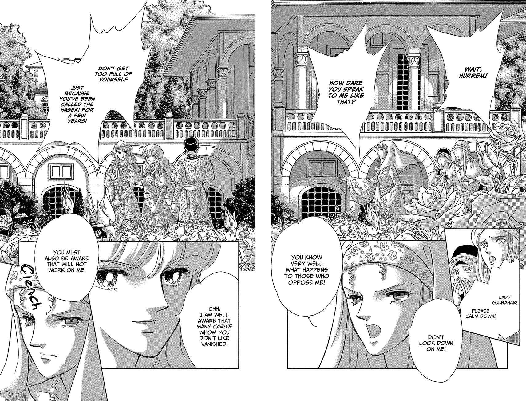 Yume no Shizuku, Ougon no Torikago chapter 62 page 14