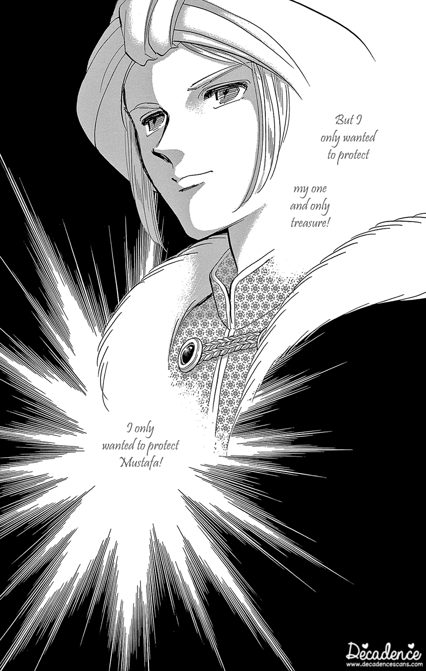 Yume no Shizuku, Ougon no Torikago chapter 62 page 16