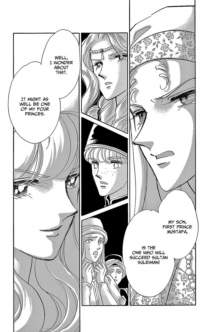 Yume no Shizuku, Ougon no Torikago chapter 62 page 17