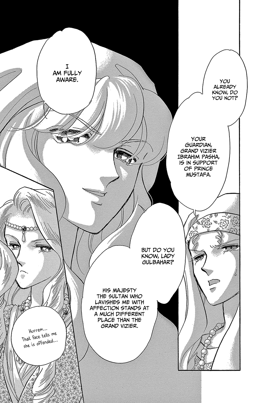 Yume no Shizuku, Ougon no Torikago chapter 62 page 18