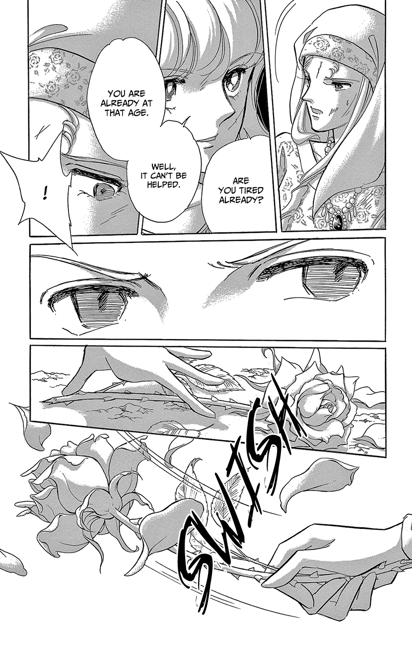 Yume no Shizuku, Ougon no Torikago chapter 62 page 23