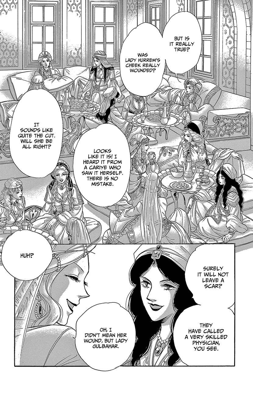 Yume no Shizuku, Ougon no Torikago chapter 62 page 27