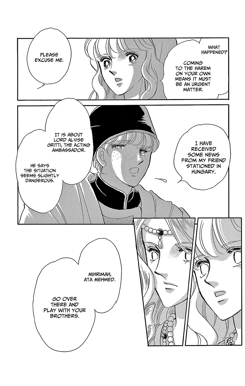 Yume no Shizuku, Ougon no Torikago chapter 62 page 3