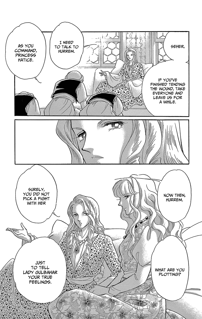 Yume no Shizuku, Ougon no Torikago chapter 62 page 30