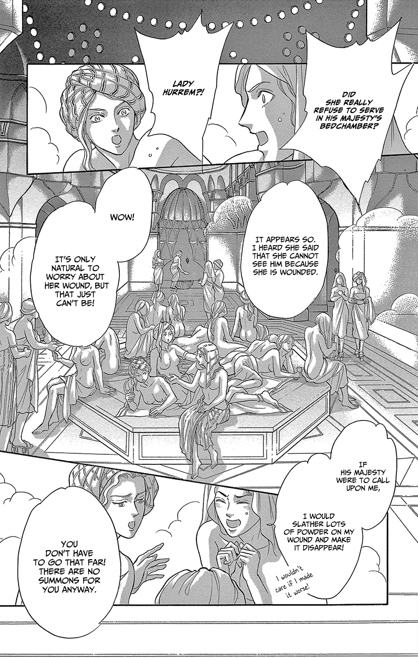 Yume no Shizuku, Ougon no Torikago chapter 62 page 39