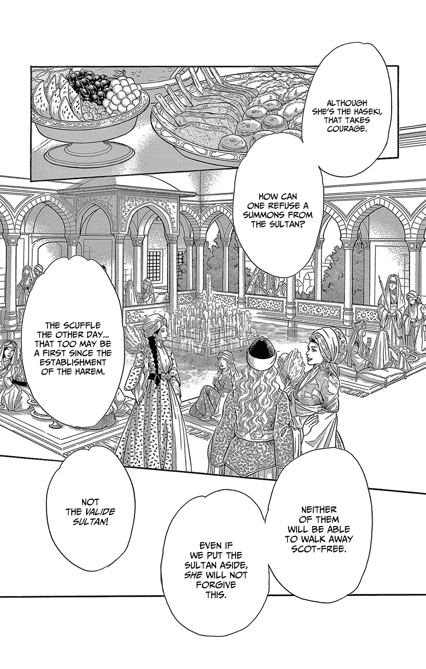 Yume no Shizuku, Ougon no Torikago chapter 62 page 40