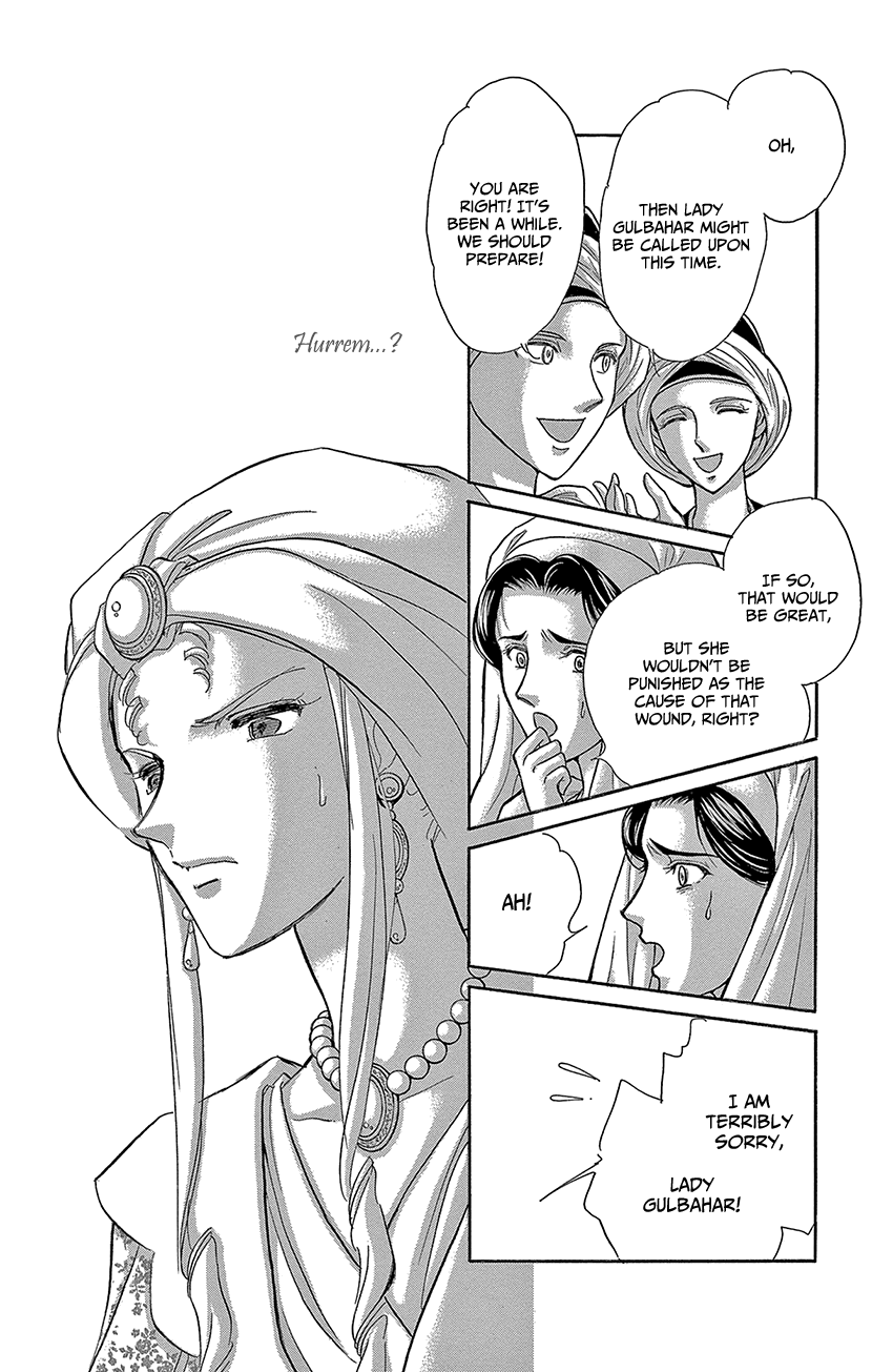 Yume no Shizuku, Ougon no Torikago chapter 62 page 42