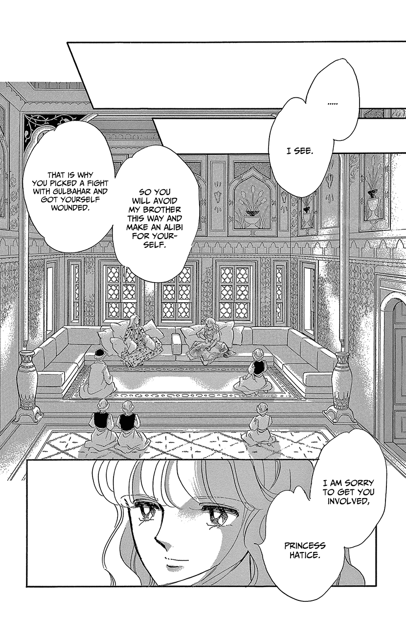 Yume no Shizuku, Ougon no Torikago chapter 62 page 43
