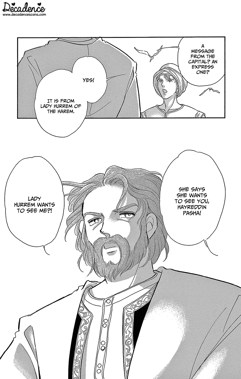 Yume no Shizuku, Ougon no Torikago chapter 62 page 46