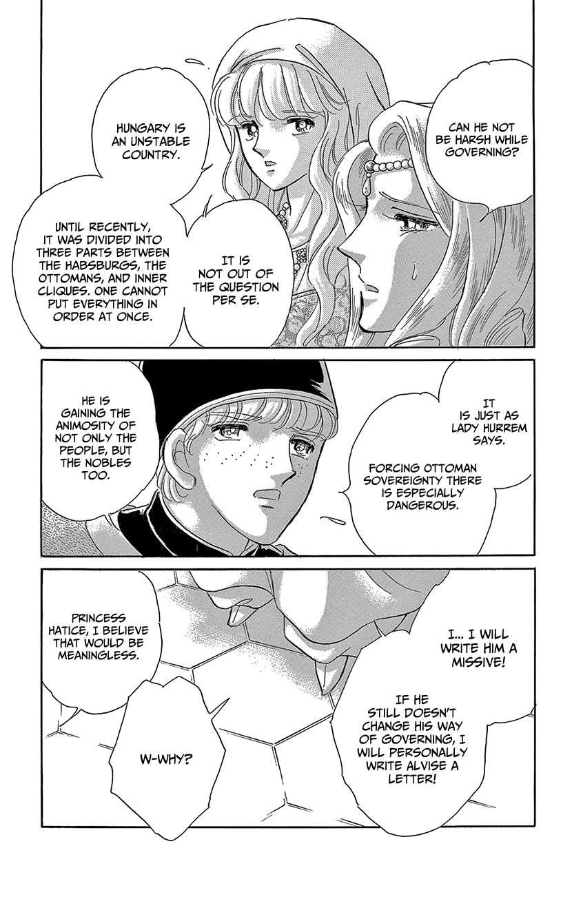 Yume no Shizuku, Ougon no Torikago chapter 62 page 5