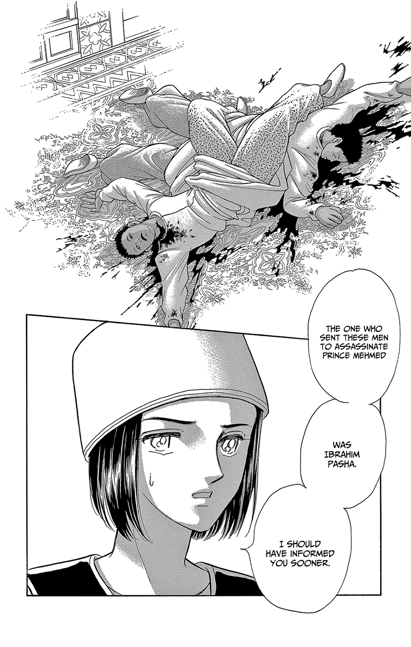 Yume no Shizuku, Ougon no Torikago chapter 67 page 10