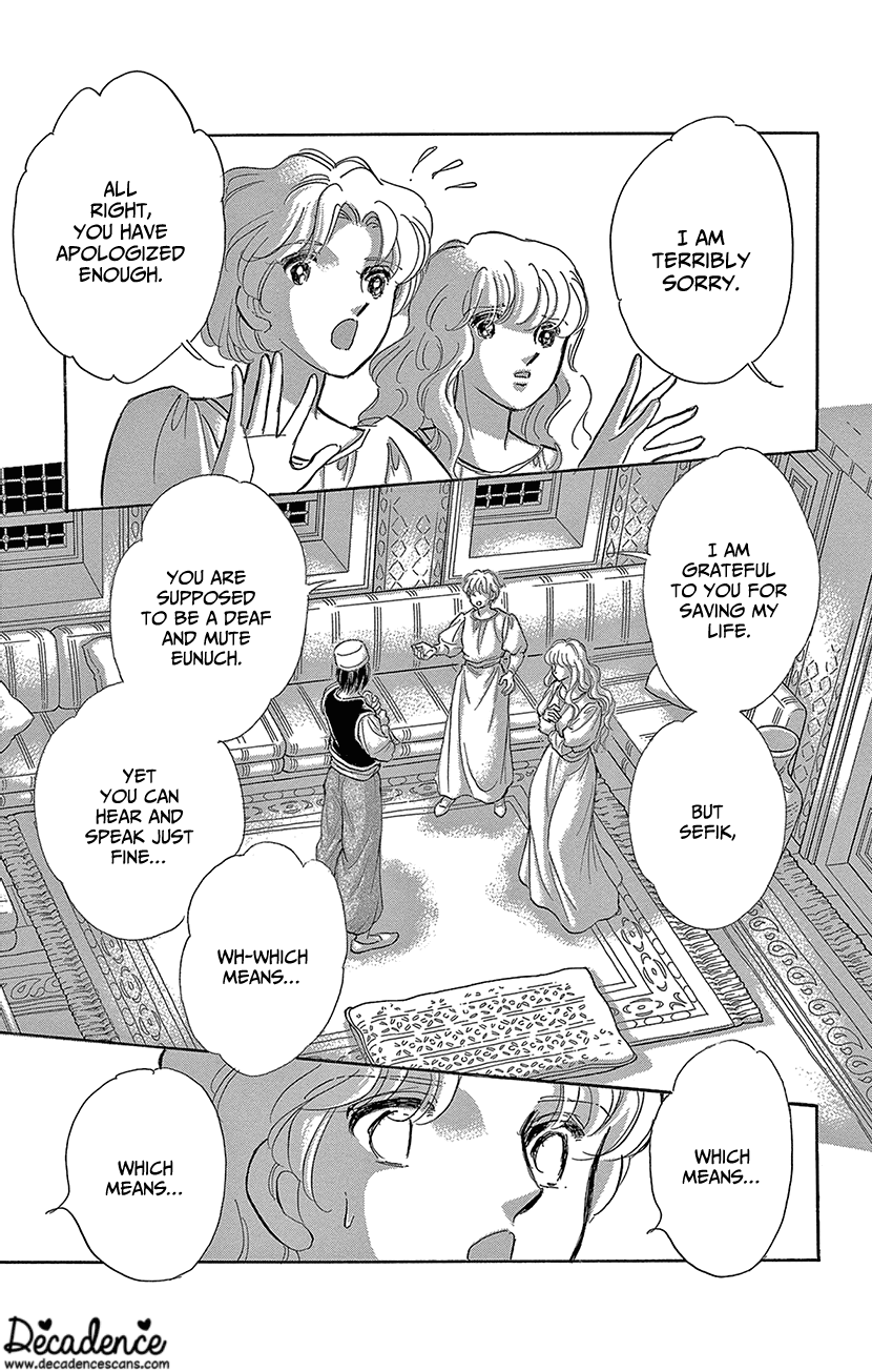 Yume no Shizuku, Ougon no Torikago chapter 67 page 11