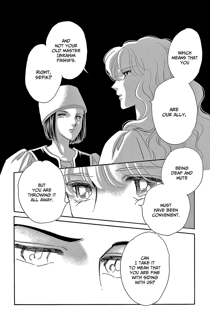 Yume no Shizuku, Ougon no Torikago chapter 67 page 12