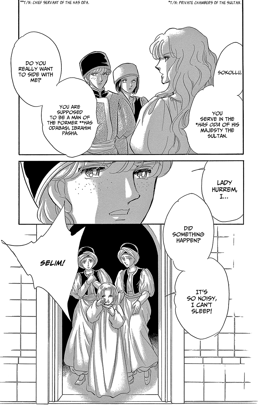 Yume no Shizuku, Ougon no Torikago chapter 67 page 15