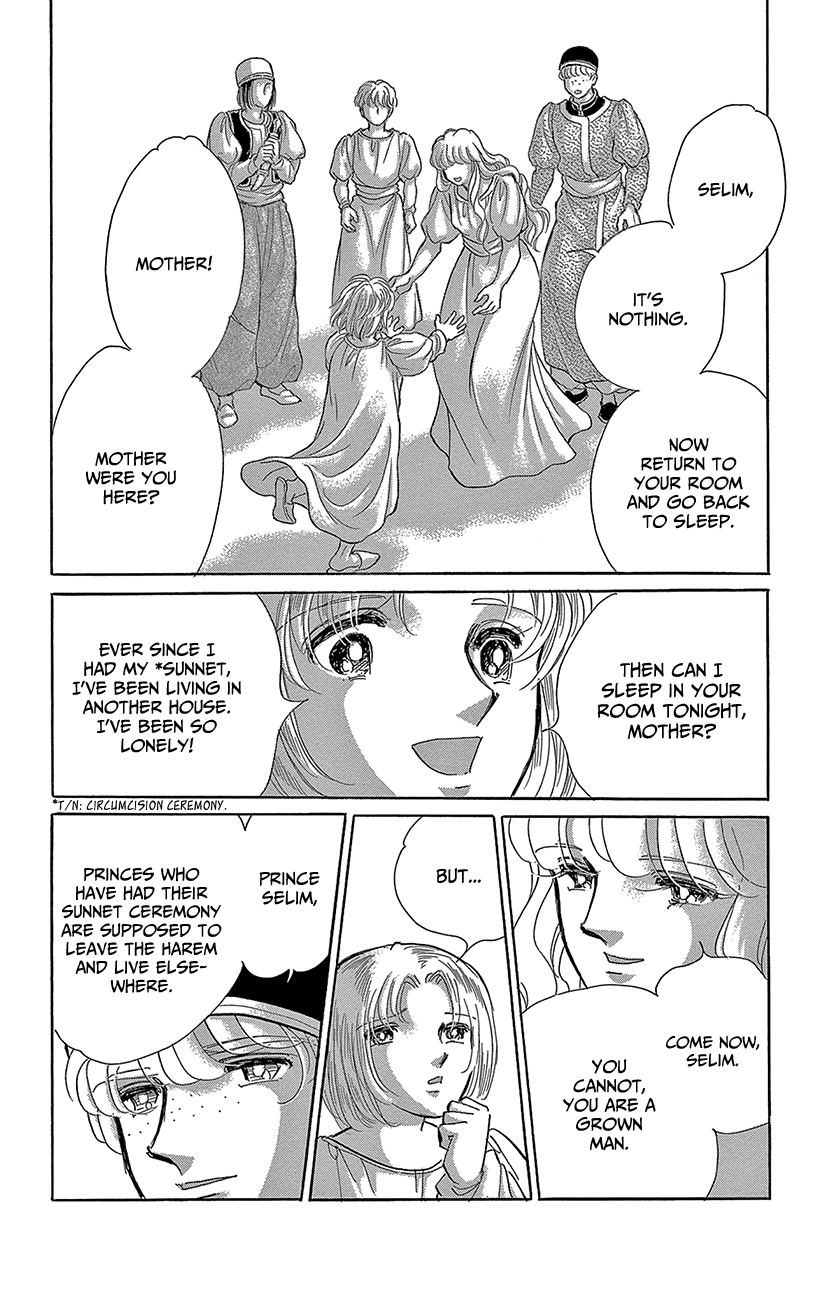 Yume no Shizuku, Ougon no Torikago chapter 67 page 16