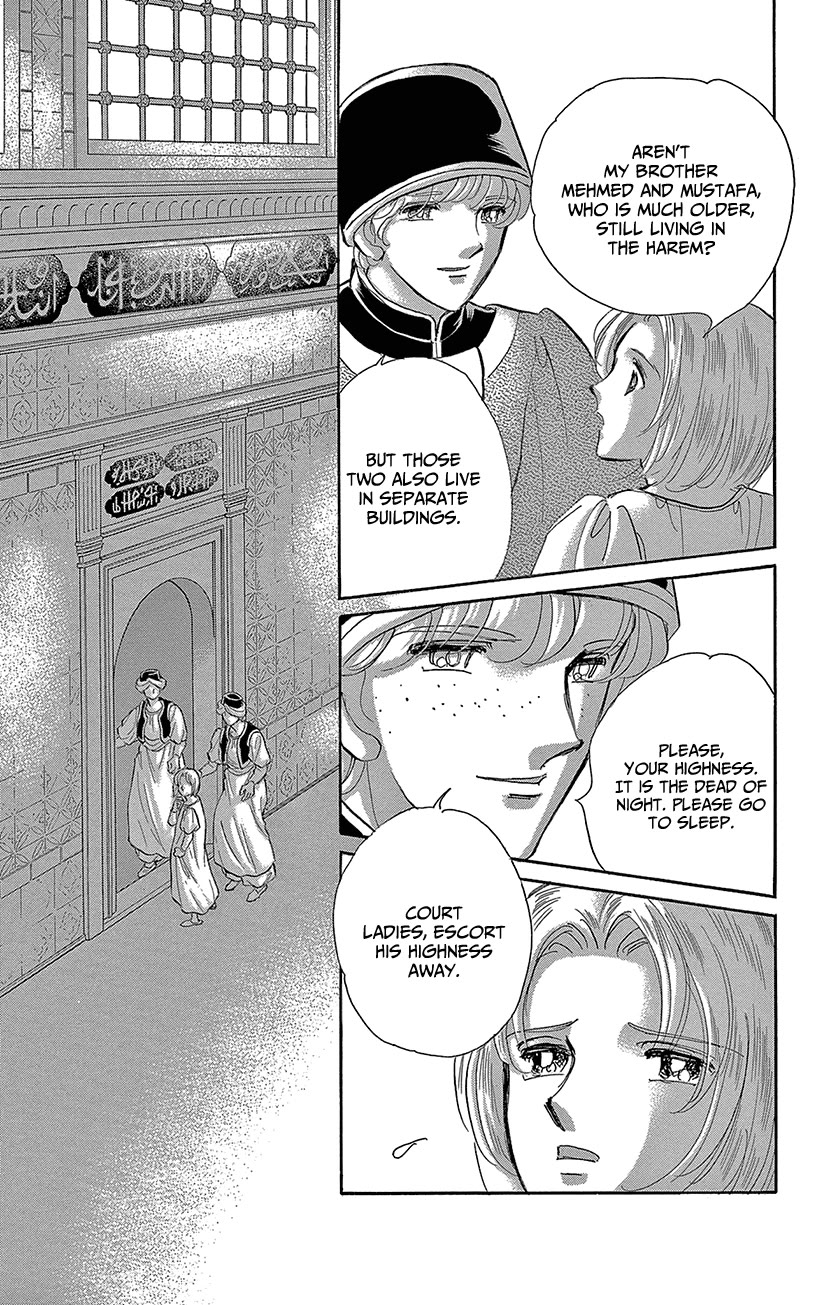 Yume no Shizuku, Ougon no Torikago chapter 67 page 17