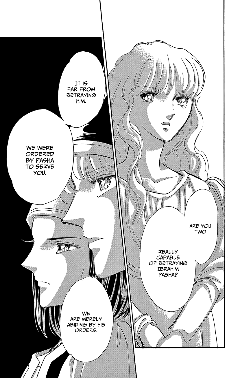 Yume no Shizuku, Ougon no Torikago chapter 67 page 19