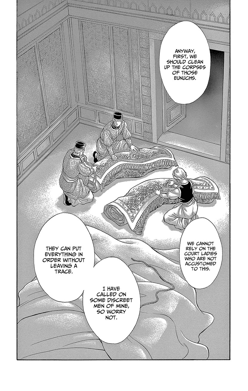 Yume no Shizuku, Ougon no Torikago chapter 67 page 20