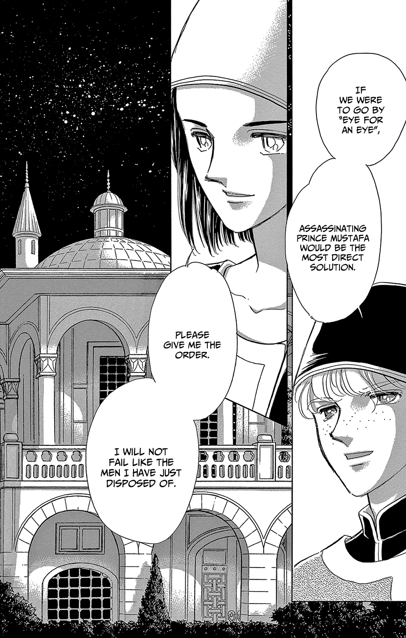 Yume no Shizuku, Ougon no Torikago chapter 67 page 24