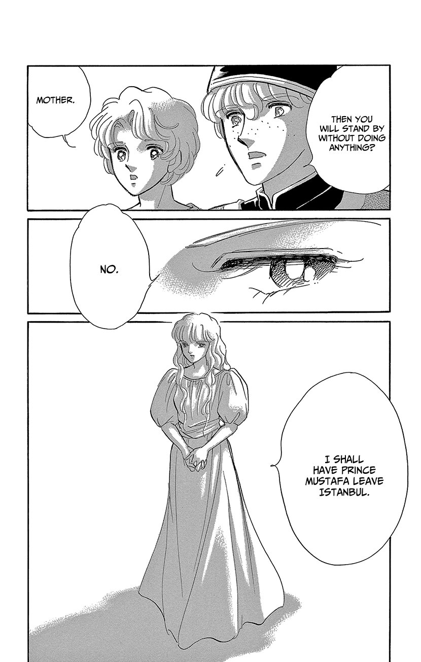 Yume no Shizuku, Ougon no Torikago chapter 67 page 26