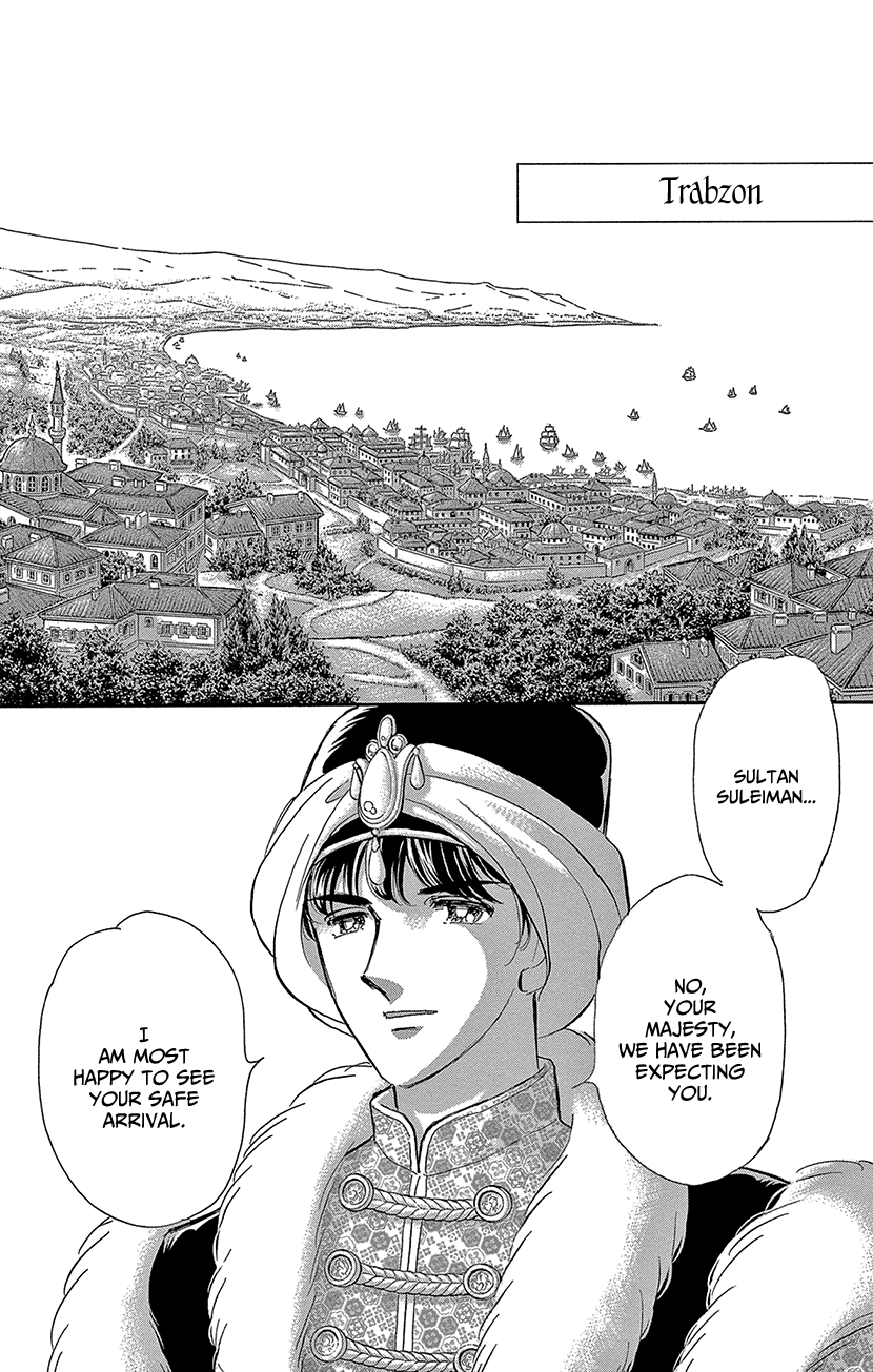 Yume no Shizuku, Ougon no Torikago chapter 67 page 29