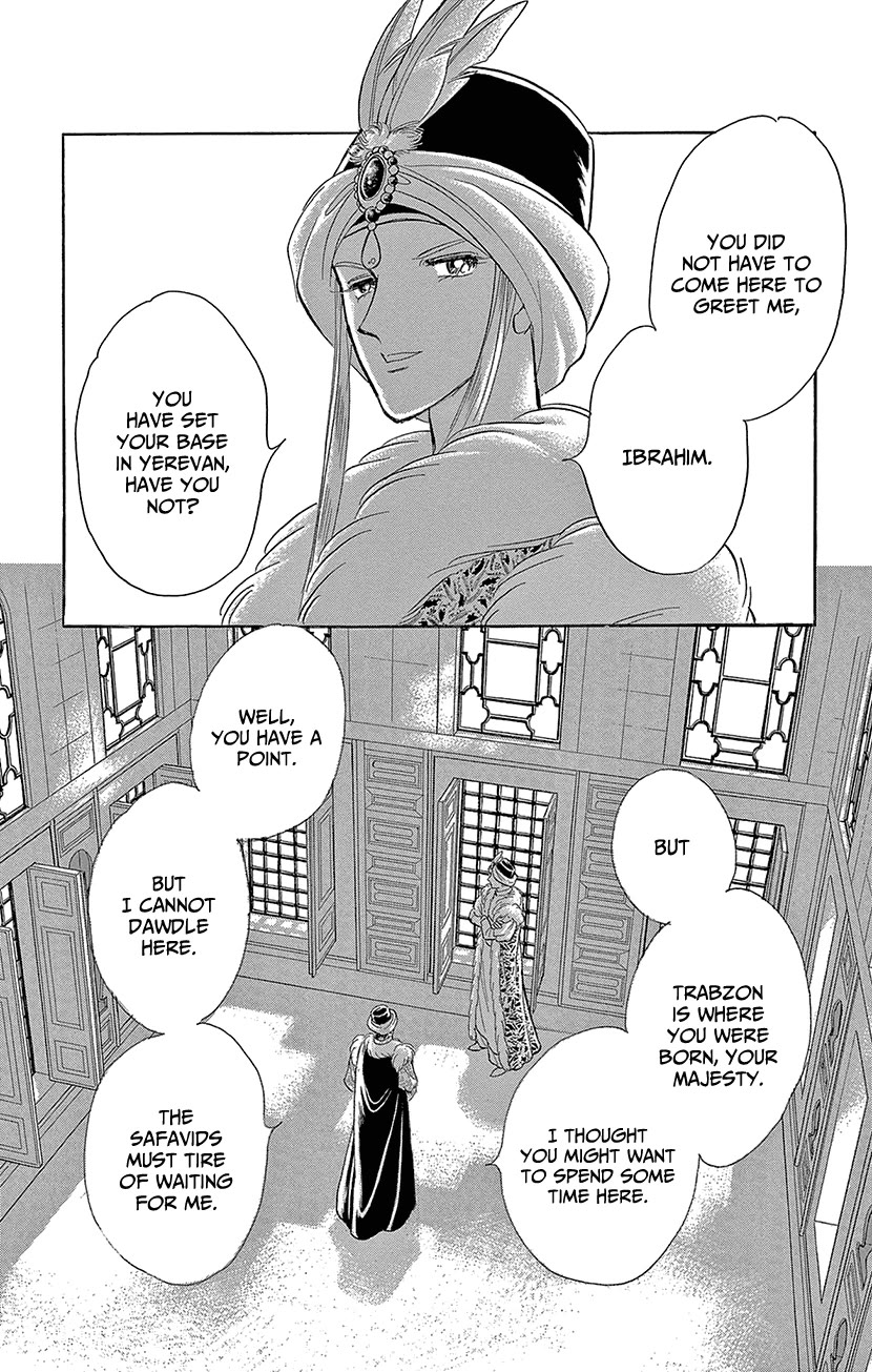 Yume no Shizuku, Ougon no Torikago chapter 67 page 30