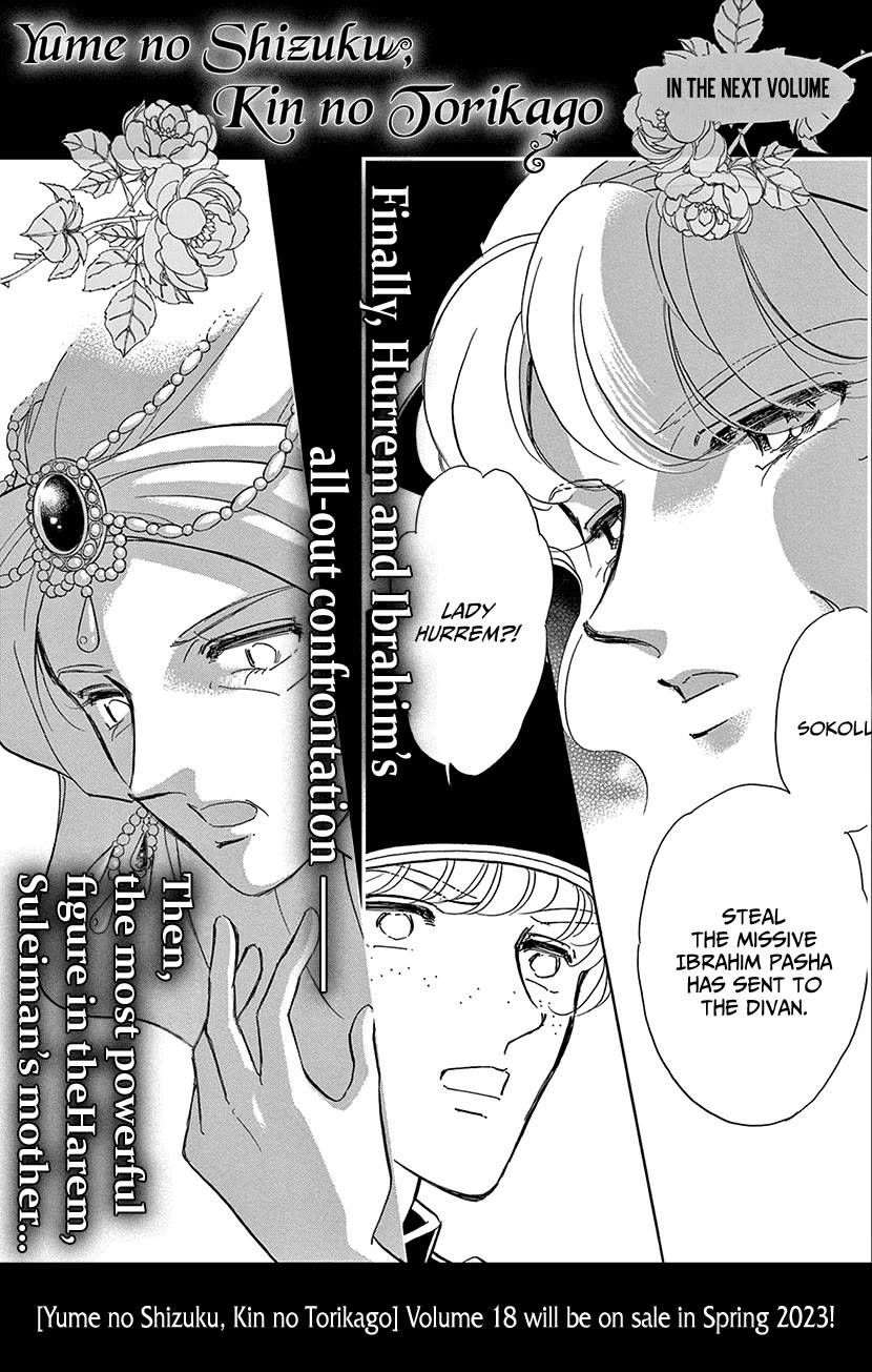 Yume no Shizuku, Ougon no Torikago chapter 67 page 35