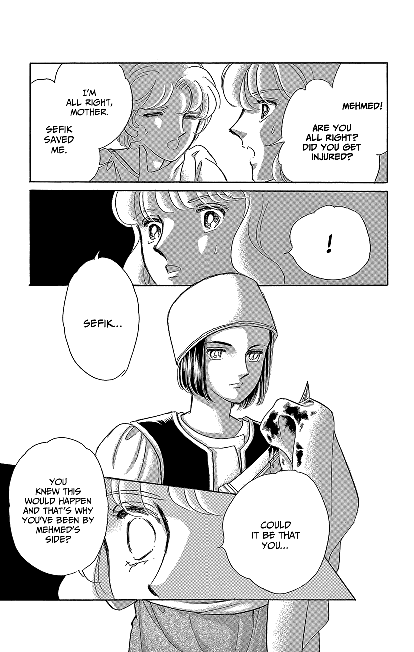 Yume no Shizuku, Ougon no Torikago chapter 67 page 5