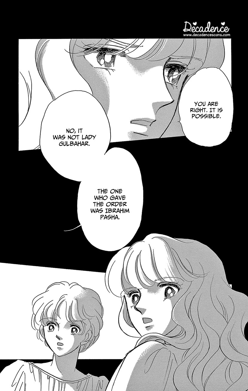 Yume no Shizuku, Ougon no Torikago chapter 67 page 7