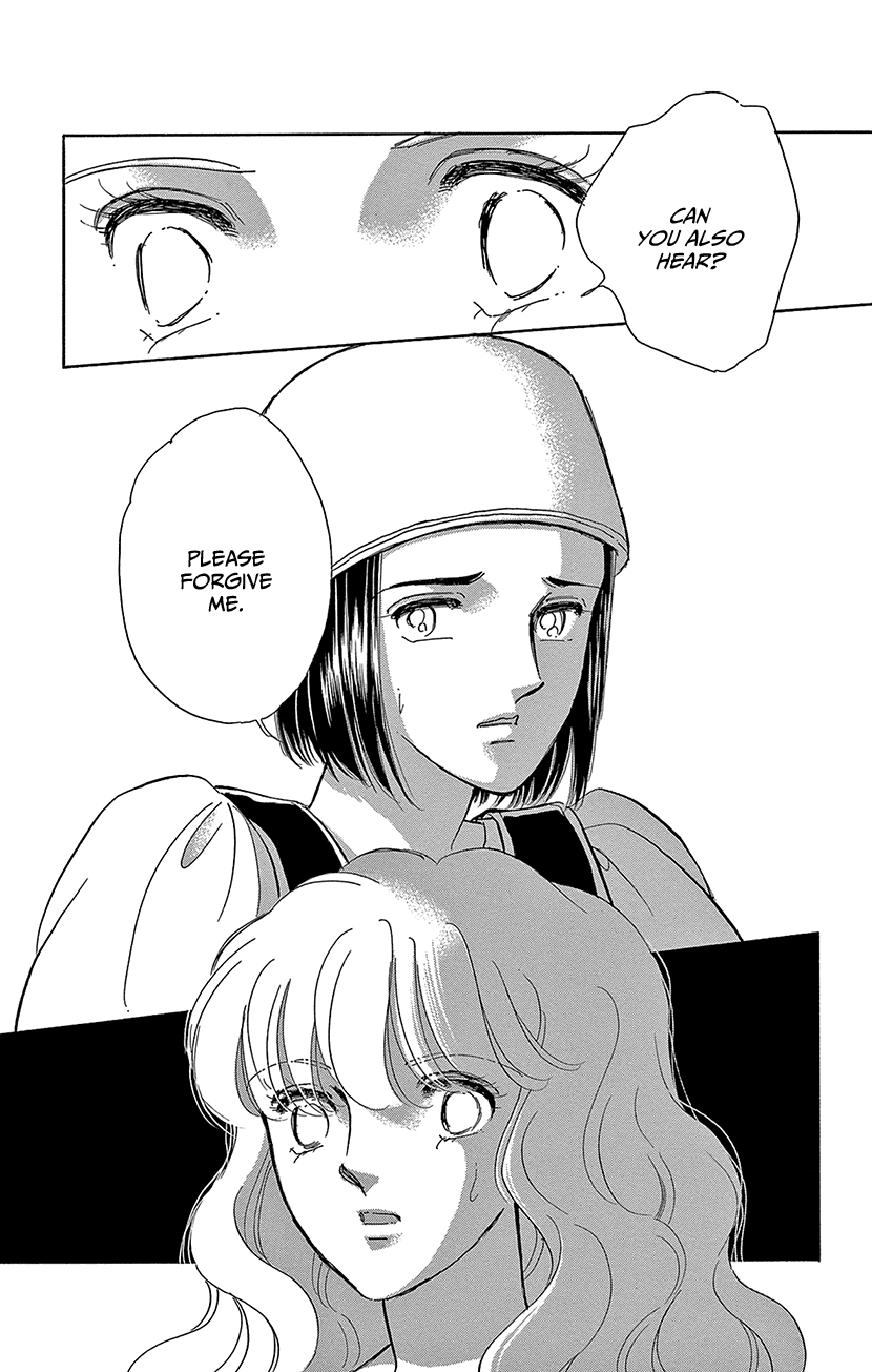 Yume no Shizuku, Ougon no Torikago chapter 67 page 9