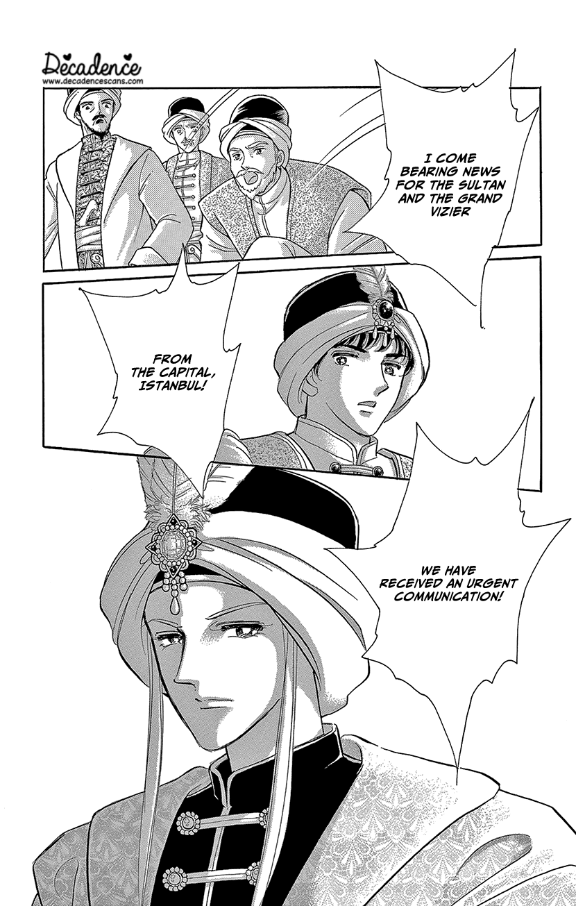 Yume no Shizuku, Ougon no Torikago chapter 69 page 1