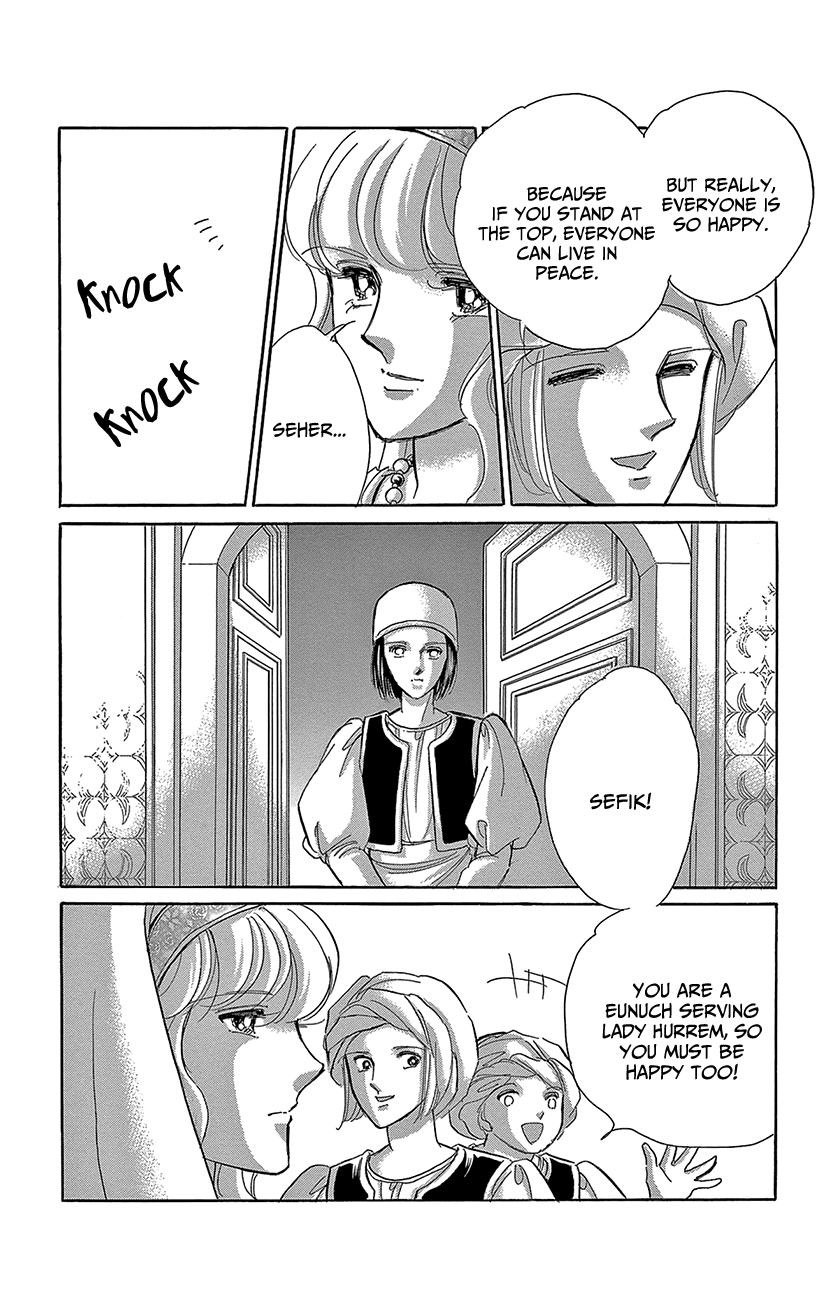 Yume no Shizuku, Ougon no Torikago chapter 69 page 17