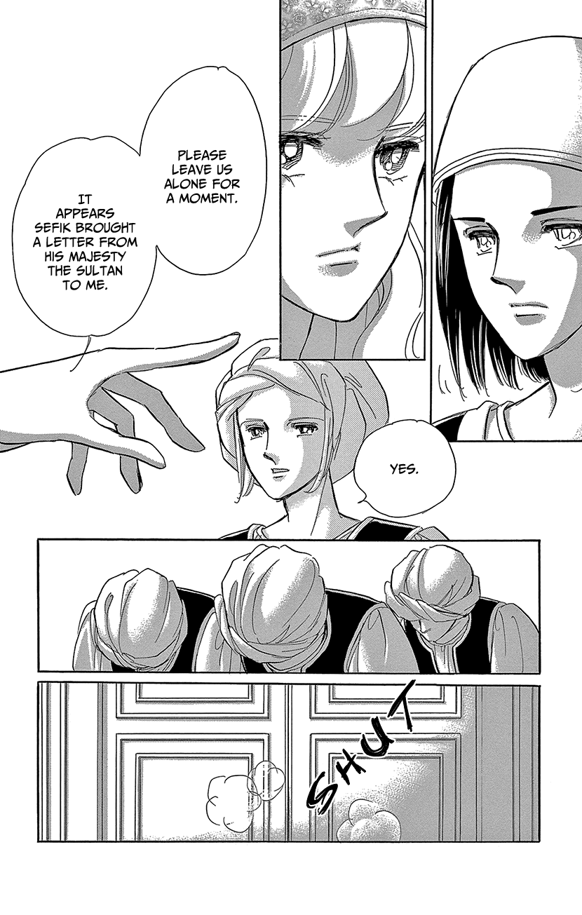 Yume no Shizuku, Ougon no Torikago chapter 69 page 18