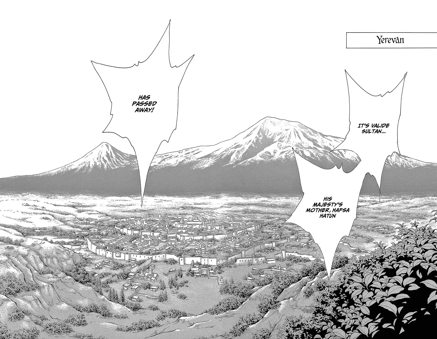 Yume no Shizuku, Ougon no Torikago chapter 69 page 2