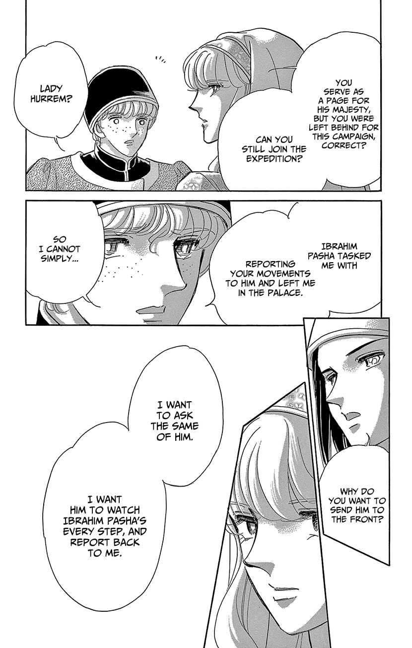 Yume no Shizuku, Ougon no Torikago chapter 69 page 21