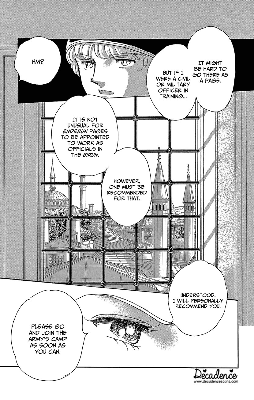 Yume no Shizuku, Ougon no Torikago chapter 69 page 22