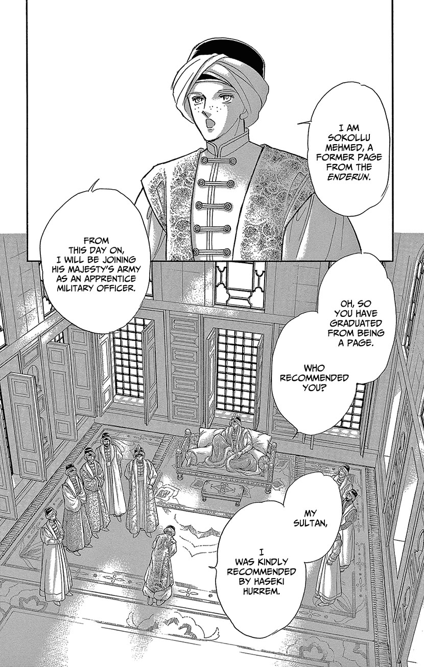 Yume no Shizuku, Ougon no Torikago chapter 69 page 25