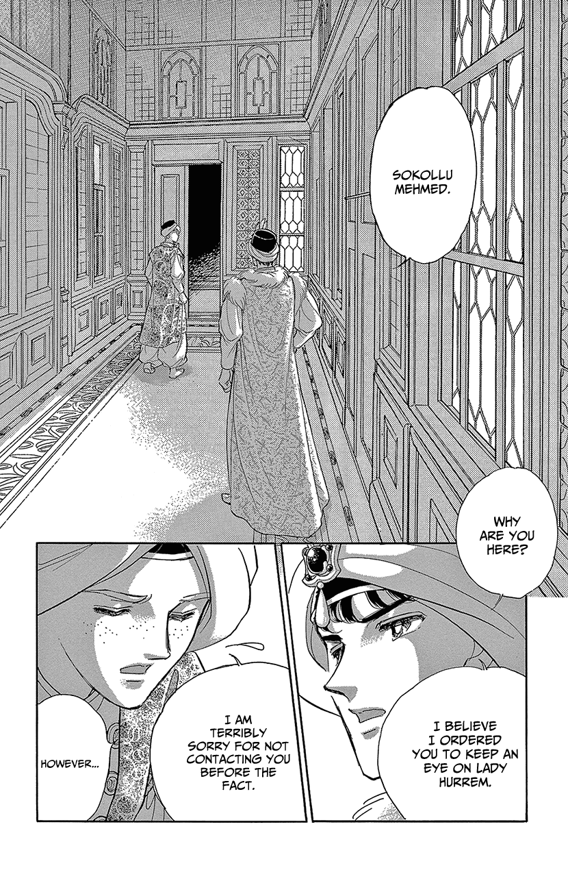 Yume no Shizuku, Ougon no Torikago chapter 69 page 27