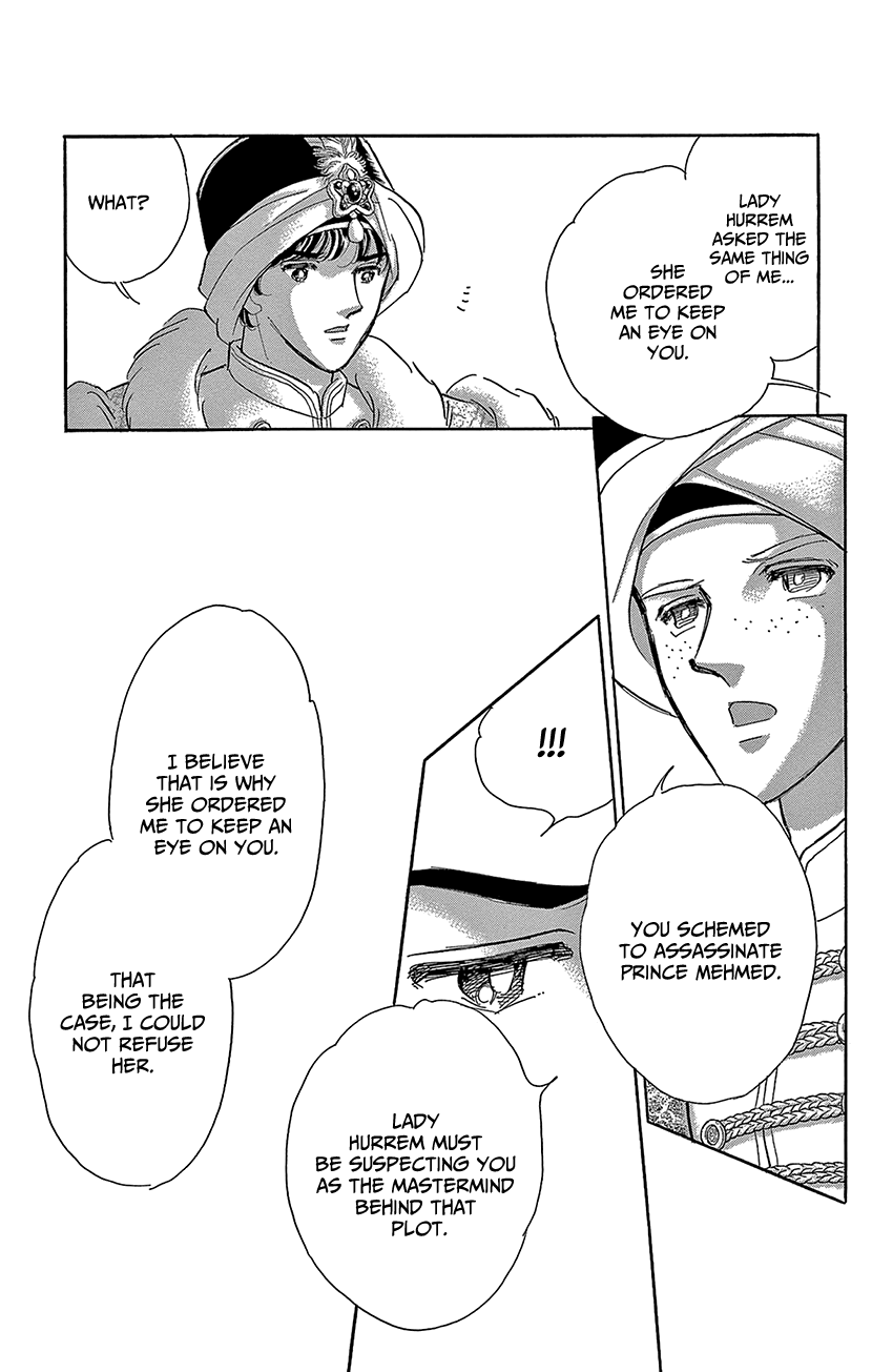 Yume no Shizuku, Ougon no Torikago chapter 69 page 28