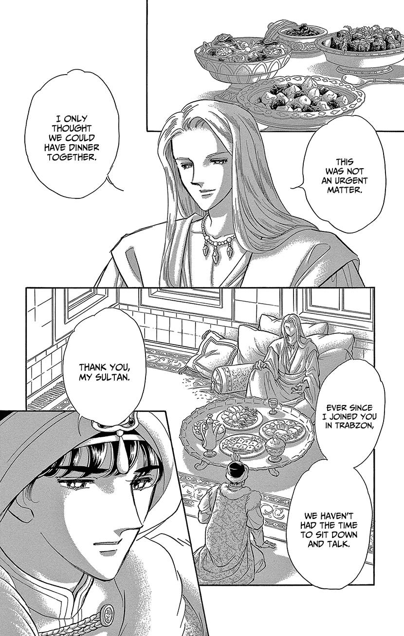 Yume no Shizuku, Ougon no Torikago chapter 69 page 31