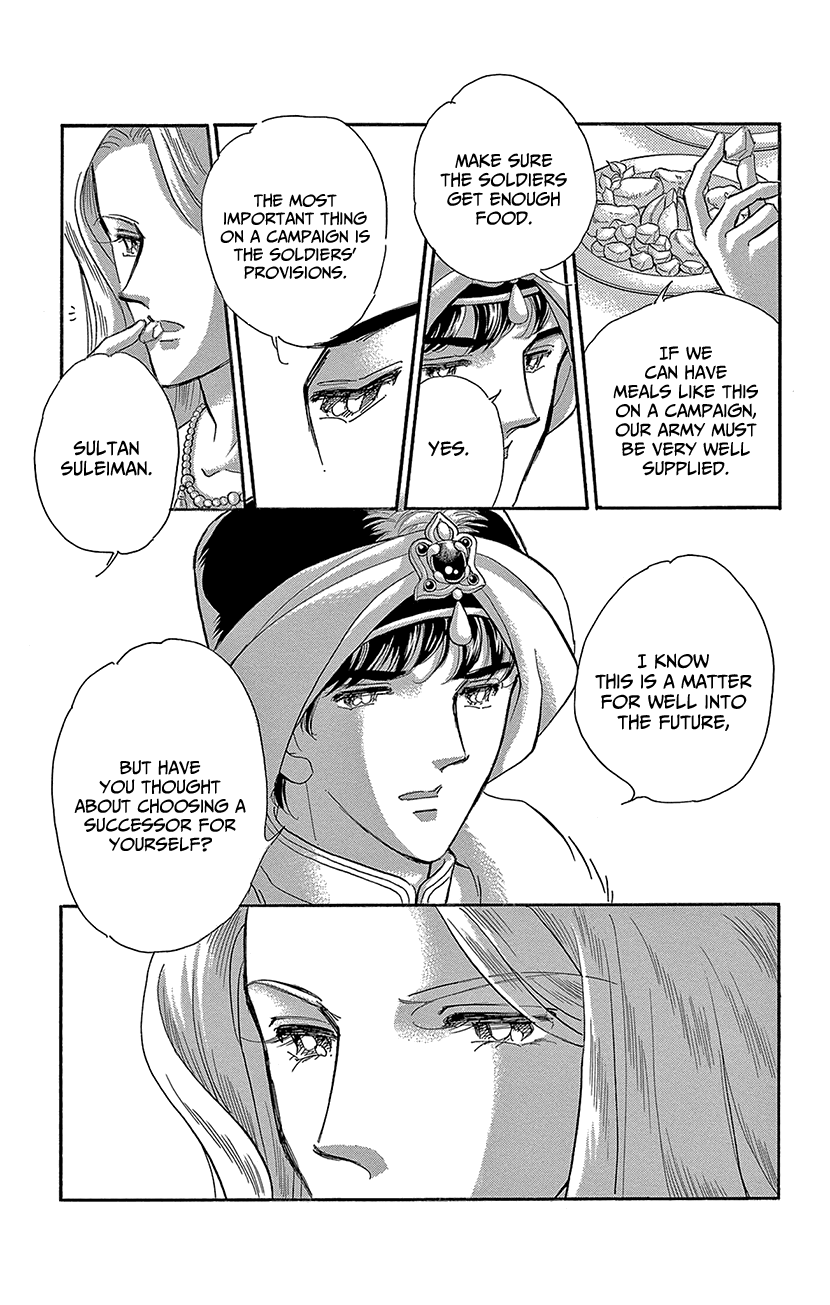 Yume no Shizuku, Ougon no Torikago chapter 69 page 32