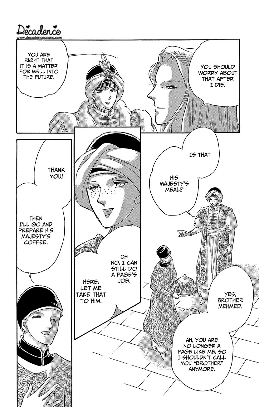 Yume no Shizuku, Ougon no Torikago chapter 69 page 33