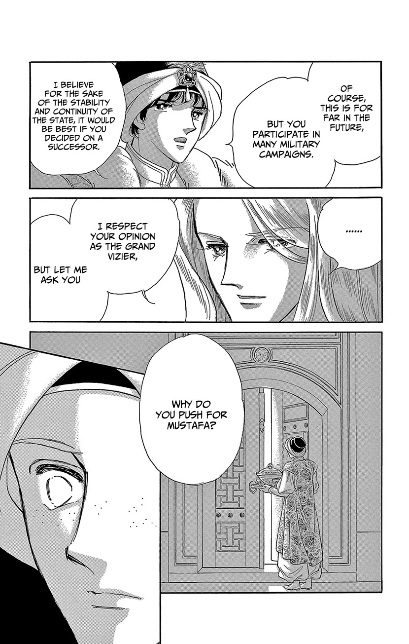 Yume no Shizuku, Ougon no Torikago chapter 69 page 34