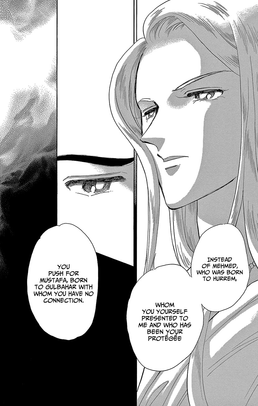 Yume no Shizuku, Ougon no Torikago chapter 69 page 35