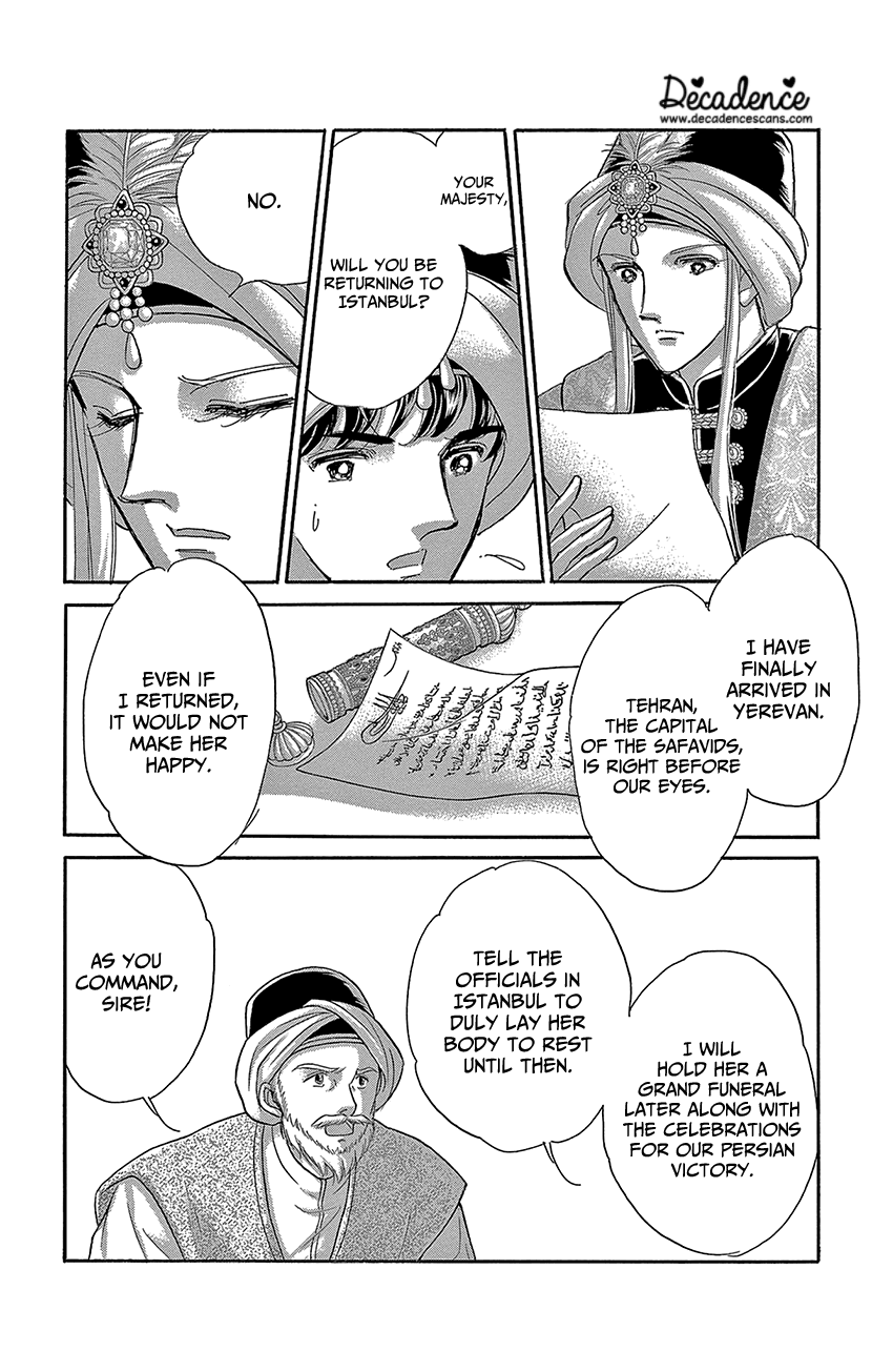 Yume no Shizuku, Ougon no Torikago chapter 69 page 4