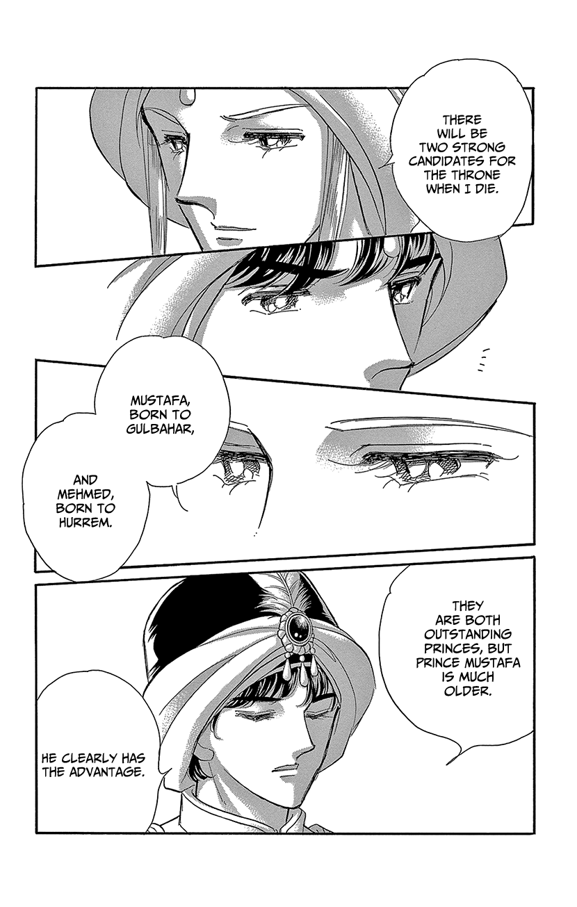 Yume no Shizuku, Ougon no Torikago chapter 69 page 6