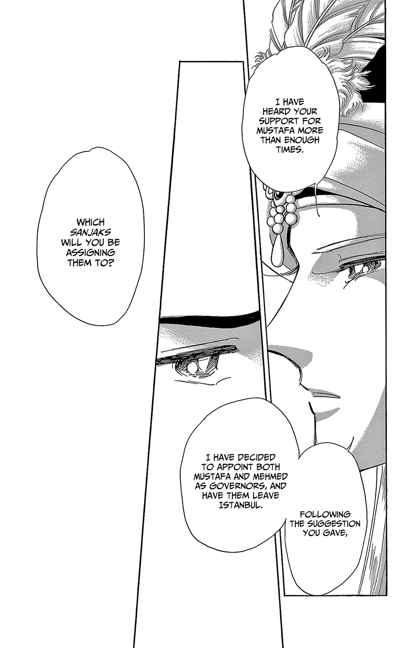 Yume no Shizuku, Ougon no Torikago chapter 69 page 7