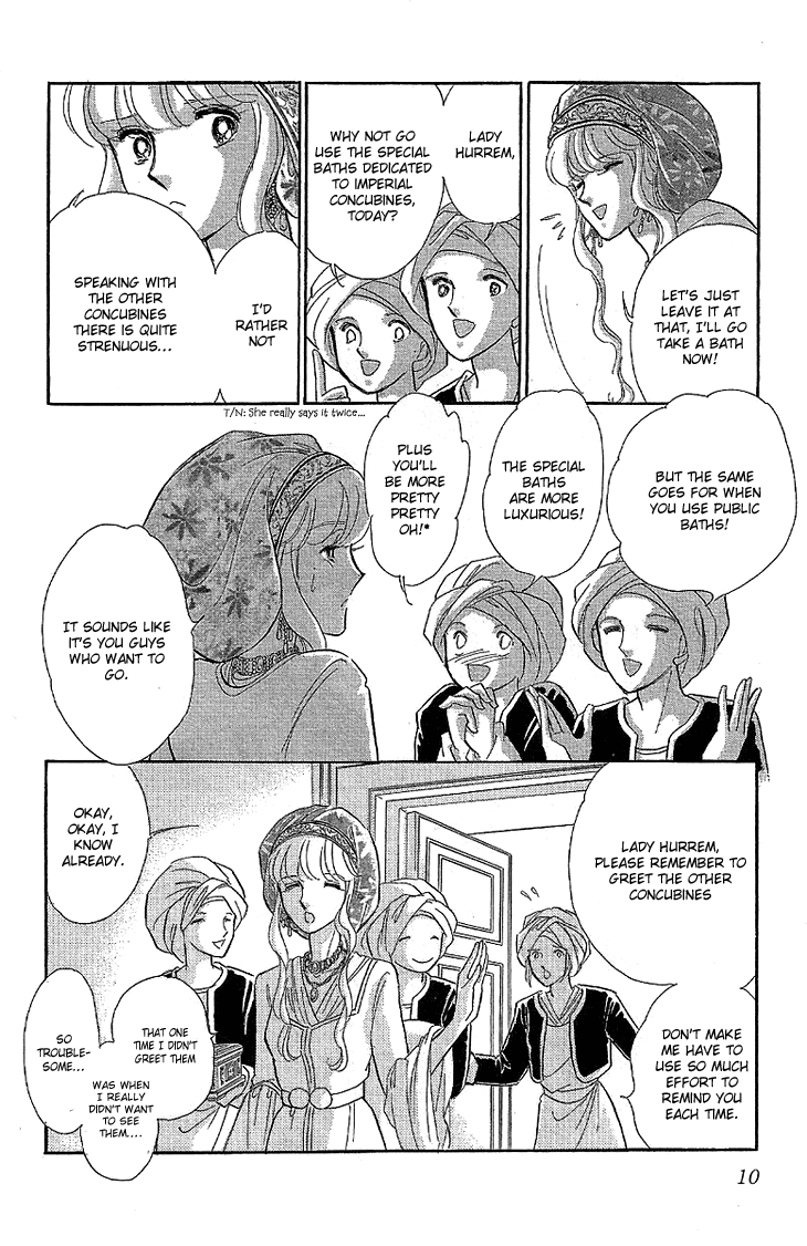 Yume no Shizuku, Ougon no Torikago chapter 7 page 11